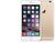 Apple iPhone 6 16 ГБ золотой