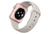 Apple Watch Sport 42 мм "розовое золото", бежевый ремешок 140-210 мм