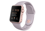 Apple Watch Sport 38 мм, "розовое золото", сиреневый спортивный ремешок 130-200 мм