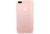Apple iPhone 7 Plus 256 ГБ розовое золото