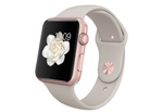 Apple Watch Sport 42 мм "розовое золото", бежевый ремешок 140-210 мм