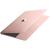 Apple MacBook 12" Retina Core M 1,1 ГГц, 8 ГБ, 256 ГБ Flash, HD 515 «розовое золото»