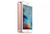 Apple iPhone 6s Plus 64 ГБ "розовое золото"